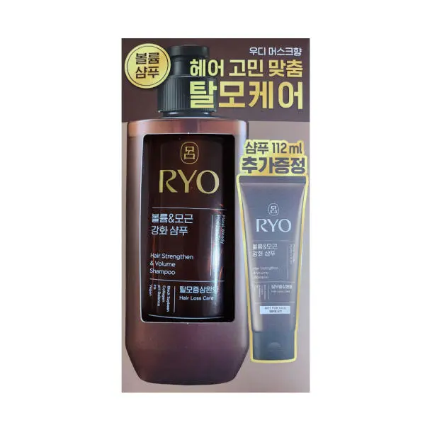 Ryo Damage Care & Nourishing Shampoo 480ML+112ML (赠品)