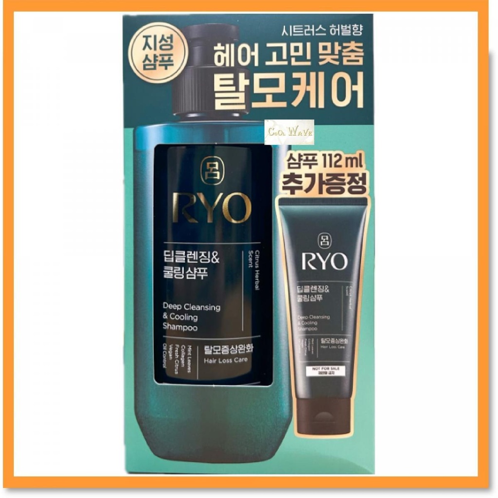 Ryo Deep Cleansing & Cooling Shampoo 480ML+112ML (赠品)