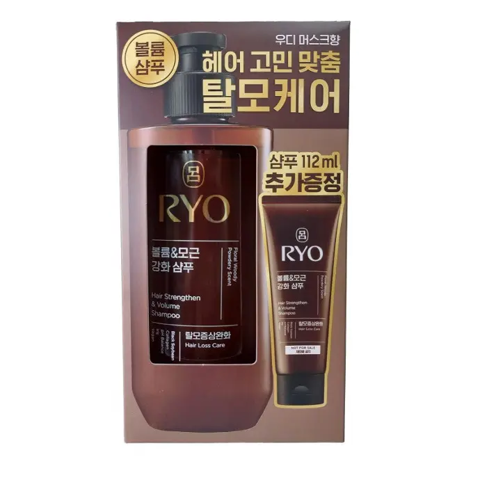 Ryo Hair Strengthen & Volume Shampoo 480ML+112ML (赠品)