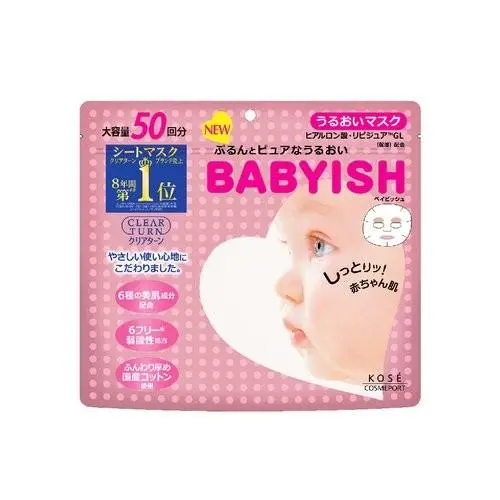 Kose - Clear Turn Babyish Mask - Deep Moisture - 50pc