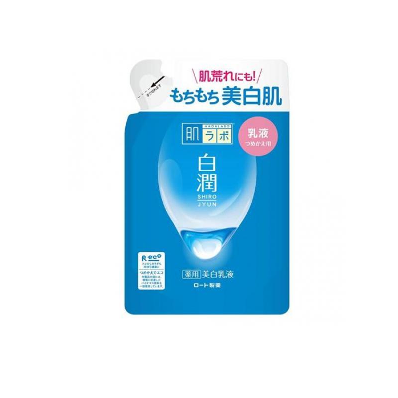 Rohto Mentholatum - Hada Labo Shirojyun Arbutin Whitening Milky Lotion Refill - 140ml