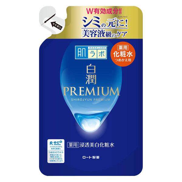 Rohto Mentholatum - Hada Labo Shirojyun Premium Whitening Lotion Refill - 170ml - Light