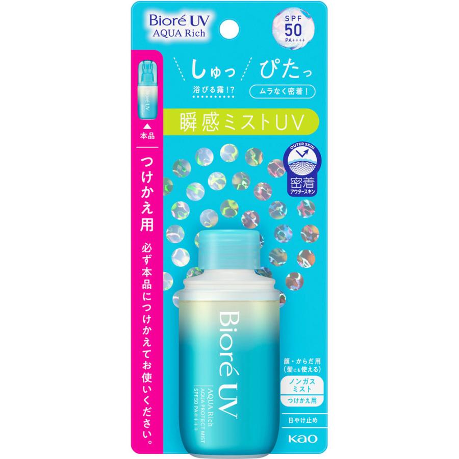 Kao - Biore UV Aqua Rich Aqua Protect Mist SPF50 PA++++ Refill - 60ml