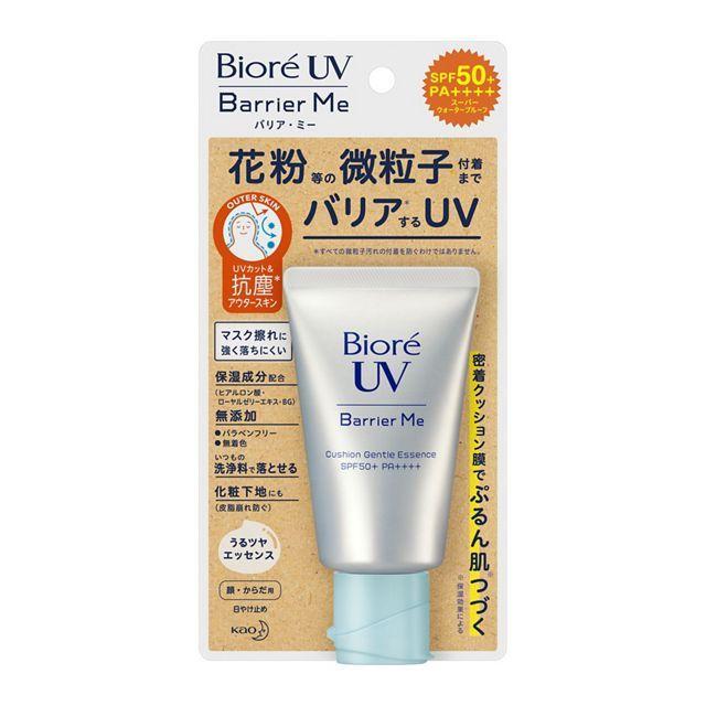 Kao - Biore UV Barrier Me Cushion Gentle Essence SPF50+ PA++++ - 60g